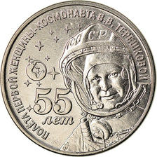 Moneta, Transnistria, Rouble, 2018, Valentina Tereshkova, SPL, Rame-nichel