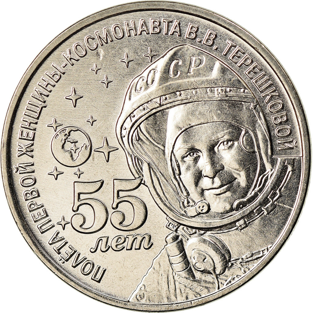 Coin, Transnistria, Rouble, 2018, Valentina Tereshkova, MS(63), Copper-nickel