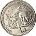 Moneta, Transnistria, Rouble, 2018, Valentina Tereshkova, MS(63), Miedź-Nikiel