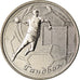 Coin, Transnistria, Rouble, 2020, Handball, MS(63), Copper-nickel