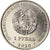 Moneda, Transnistria, Rouble, 2020, Handball, SC, Cobre - níquel
