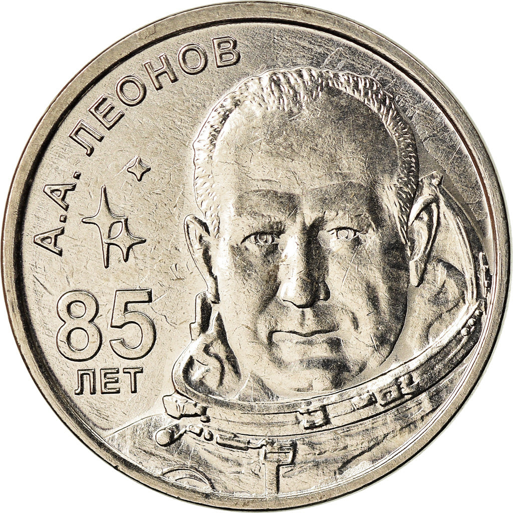 Coin, Transnistria, Rouble, 2019, Alexei Leonov, MS(63), Copper-nickel