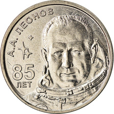 Coin, Transnistria, Rouble, 2019, Alexei Leonov, MS(63), Copper-nickel