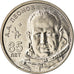 Coin, Transnistria, Rouble, 2019, Alexei Leonov, MS(63), Copper-nickel