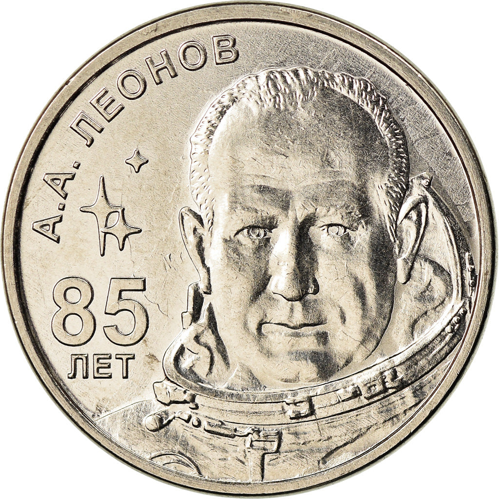 Coin, Transnistria, Rouble, 2019, Alexei Leonov, MS(63), Copper-nickel