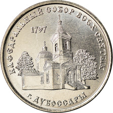 Coin, Transnistria, Rouble, 2017, Cathédrale de Dubossary, MS(63)