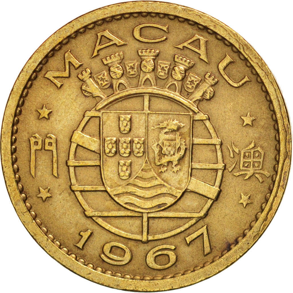 Macao, 5 Avos, 1967, AU(50-53), Nickel-brass, KM:1a