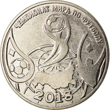 Moneta, Transnistria, Rouble, 2017, FIFA, SPL, Rame-nichel