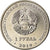 Coin, Transnistria, Rouble, 2019, Cigogne, MS(63), Copper-nickel