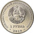 Monnaie, Transnistrie, Rouble, 2019, Cigogne, SPL, Copper-nickel