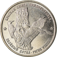 Coin, Transnistria, Rouble, 2018, Pivert, MS(63), Copper-nickel
