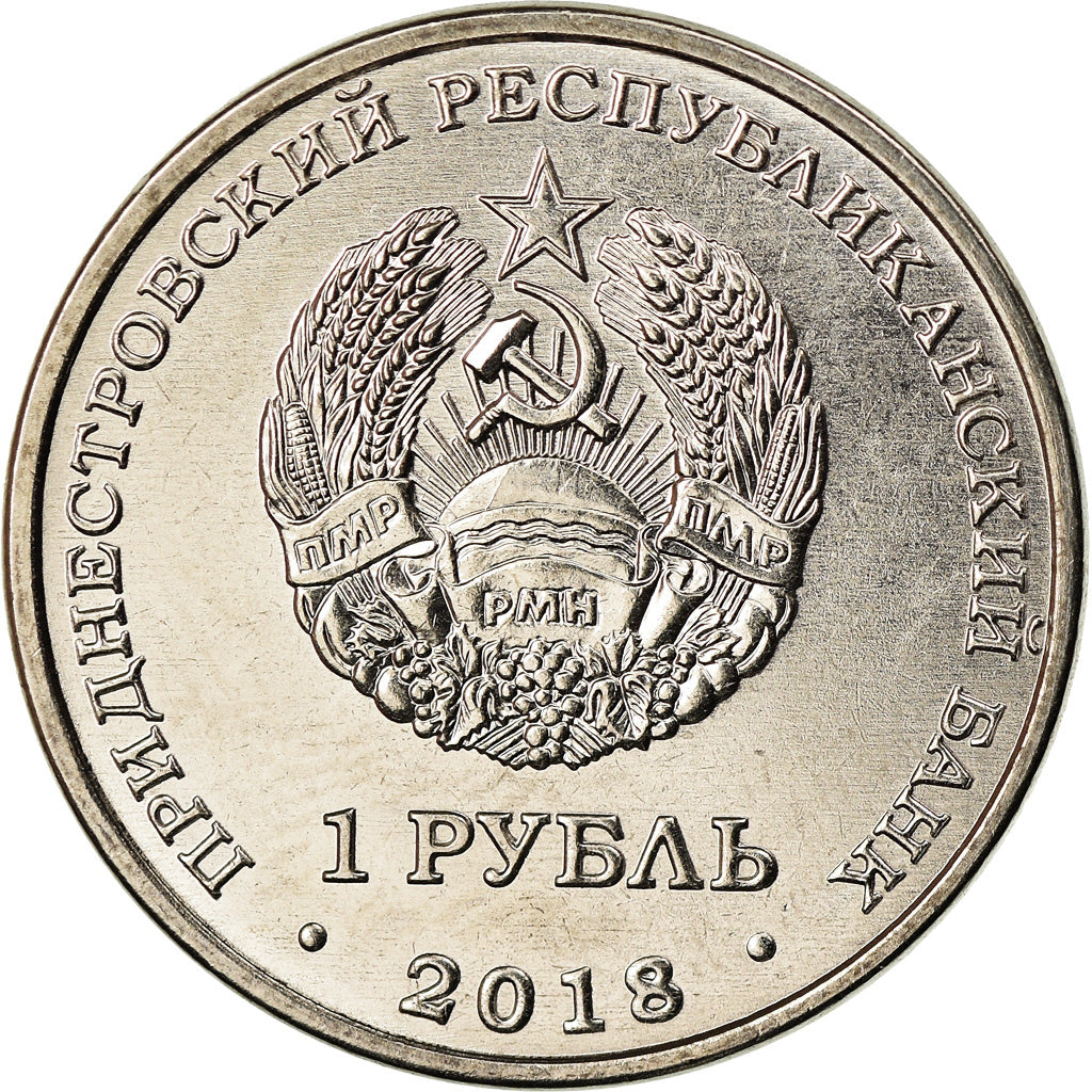 Moneta, Transnistria, Rouble, 2018, Pivert, SPL, Rame-nichel
