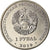 Moneda, Transnistria, Rouble, 2019, Année du Rat, SC, Cobre - níquel