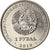 Monnaie, Transnistrie, Rouble, 2019, Satelitte, SPL, Copper-nickel
