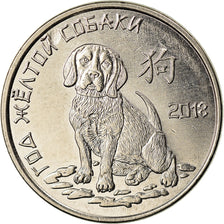 Moneda, Transnistria, Rouble, 2017, Année du Chien, SC, Cobre - níquel