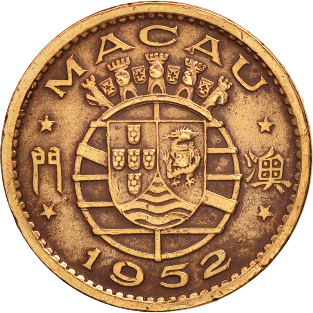 Macao, 10 Avos, 1952, EF(40-45), Bronze, KM:2