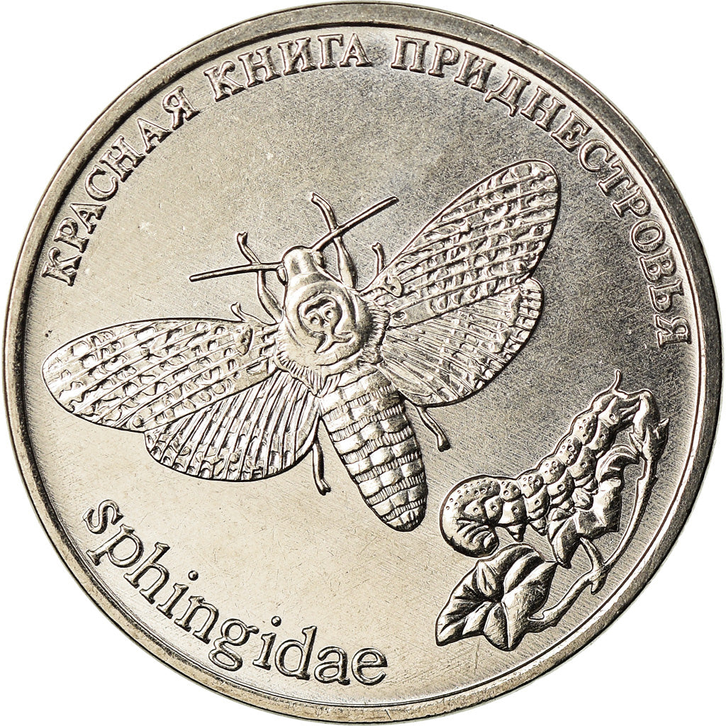 Moneta, Transnistria, Rouble, 2018, Papillon, SPL, Rame-nichel
