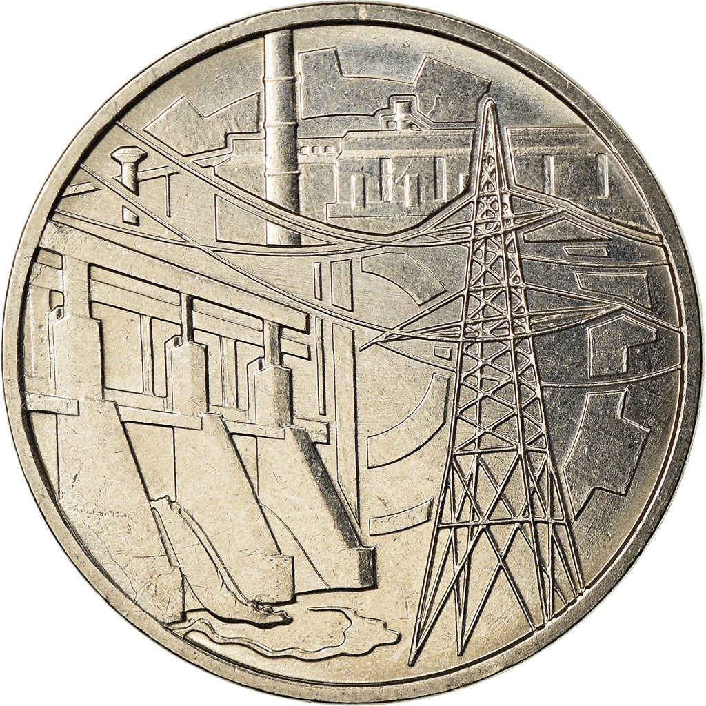 Coin, Transnistria, Rouble, 2019, Industrie, MS(63), Copper-nickel