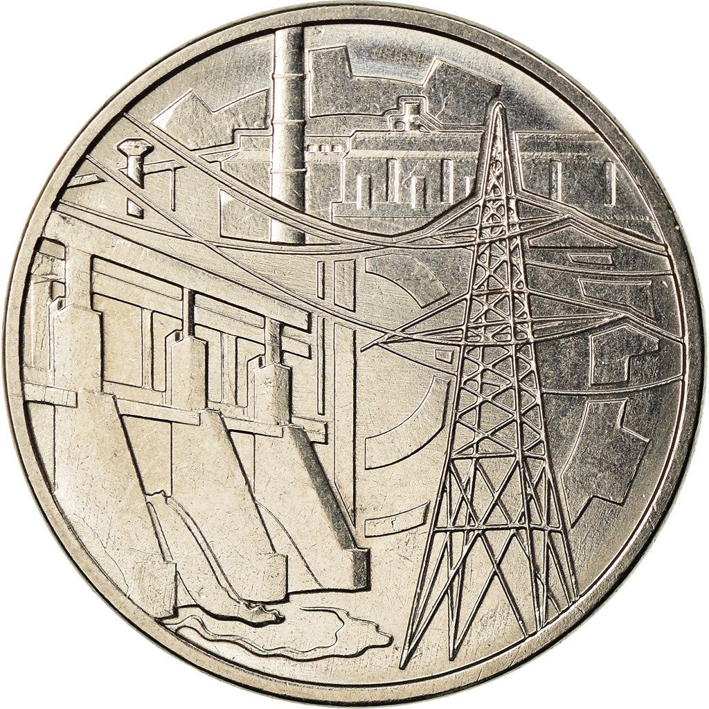Coin, Transnistria, Rouble, 2019, Industrie, MS(63), Copper-nickel
