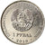Moneda, Transnistria, Rouble, 2019, Natation, SC, Cobre - níquel