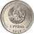 Moneda, Transnistria, Rouble, 2019, Natation, SC, Cobre - níquel