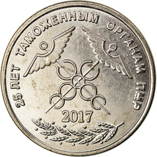 Coin, Transnistria, Rouble, 2017, Service des Douanes, MS(63), Copper-nickel