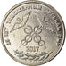 Coin, Transnistria, Rouble, 2017, Service des Douanes, MS(63), Copper-nickel