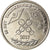 Coin, Transnistria, Rouble, 2017, Service des Douanes, MS(63), Copper-nickel
