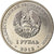 Coin, Transnistria, Rouble, 2018, Eglise de la Sainte Vierge, MS(63)