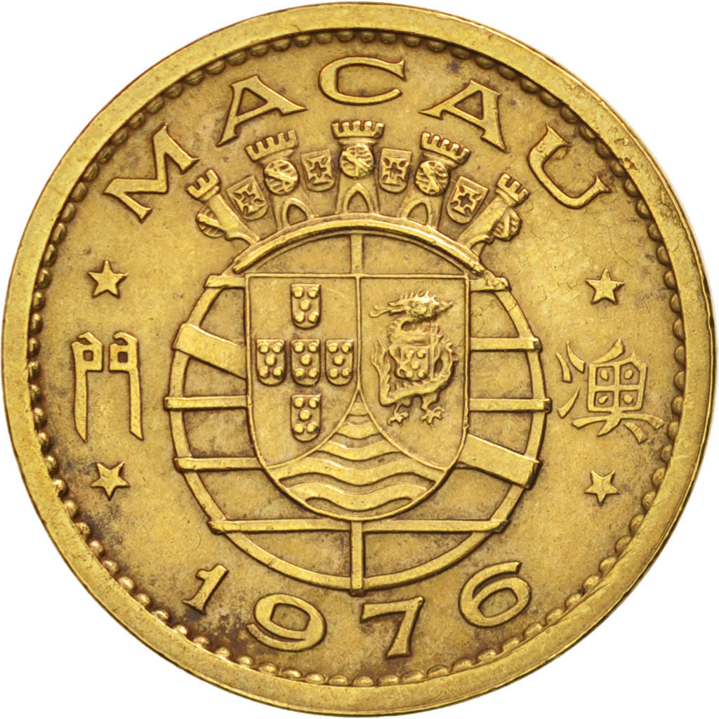Macao, 10 Avos, 1976, AU(50-53), Nickel-brass, KM:2a