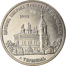 Coin, Transnistria, Rouble, 2018, Eglise de la Sainte Vierge, MS(63)
