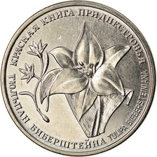 Coin, Transnistria, Rouble, 2019, Tulipe, MS(63), Copper-nickel