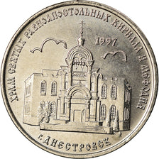 Coin, Transnistria, Rouble, 2016, Cyril, Eglise méthodiste, MS(63)