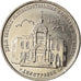 Coin, Transnistria, Rouble, 2016, Cyril, Eglise méthodiste, MS(63)