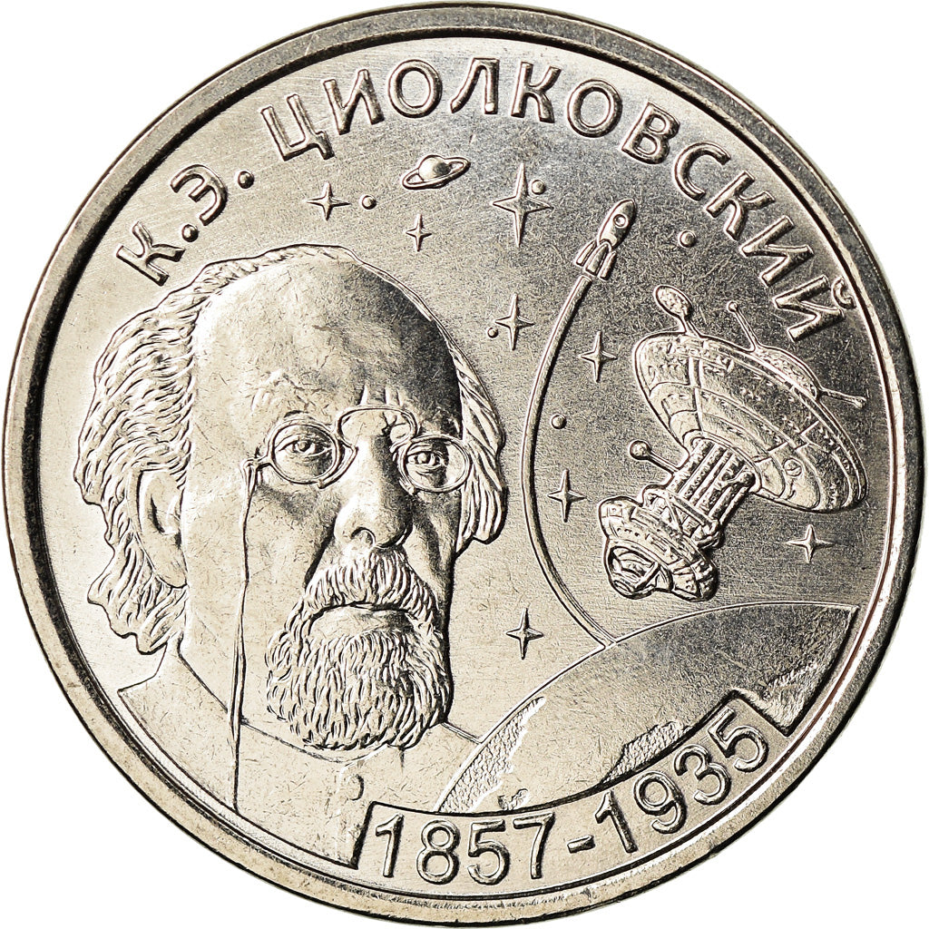 Coin, Transnistria, Rouble, 2017, Konstantin Tsiolkovsky, MS(63), Copper-nickel
