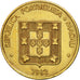 Macao, 20 Avos, 1982, AU(50-53), Brass, KM:21