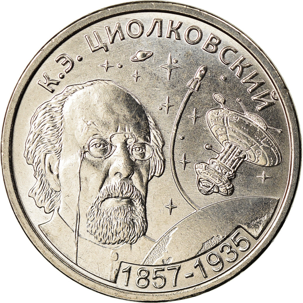 Coin, Transnistria, Rouble, 2017, Konstantin Tsiolkovsky, MS(63), Copper-nickel