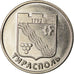 Coin, Transnistria, Rouble, 2017, Ville de Tiraspol, MS(63), Copper-nickel