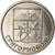 Coin, Transnistria, Rouble, 2017, Mémorial de Grigoriopol, MS(63)