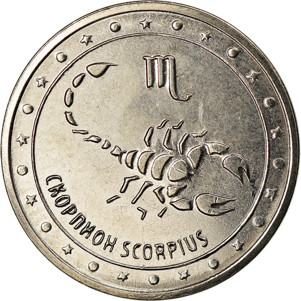 Coin, Transnistria, Rouble, 2016, Zodiaque - Scorpion, MS(63), Copper-nickel