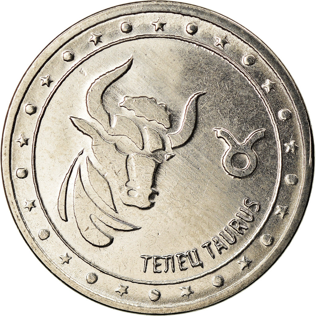 Coin, Transnistria, Rouble, 2016, Zodiaque - Taureau, MS(63), Copper-nickel