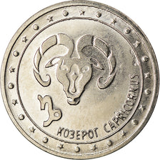 Coin, Transnistria, Rouble, 2016, Zodiaque - Bélier, MS(63), Copper-nickel