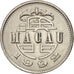 Macao, Pataca, 1992, British Royal Mint, AU(50-53), Copper-nickel, KM:57