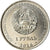 Coin, Transnistria, Rouble, 2016, Zodiaque - Poissons, MS(63), Copper-nickel