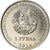 Moneda, Transnistria, Rouble, 2016, Zodiaque - Gémeau, SC, Cobre - níquel