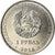 Coin, Transnistria, Rouble, 2016, Zodiaque - Vierge, MS(63), Copper-nickel