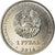 Monnaie, Transnistrie, Rouble, 2016, Zodiaque - Serpentaire, SPL, Copper-nickel
