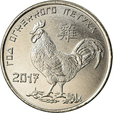 Monnaie, Transnistrie, Rouble, 2017, Année du Coq, SPL, Copper-nickel
