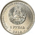 Monnaie, Transnistrie, Rouble, 2017, Année du Coq, SPL, Copper-nickel