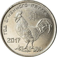 Coin, Transnistria, Rouble, 2017, Année du Coq, MS(63), Copper-nickel